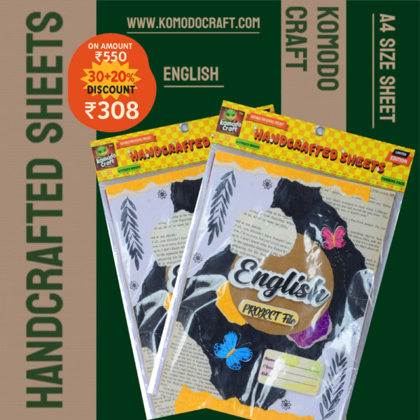 Komodo handcrafted sheets