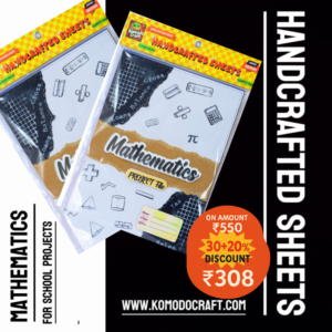 Komodo handcrafted sheets